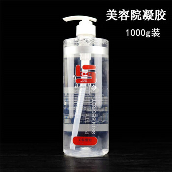 導(dǎo)入膠原蛋白