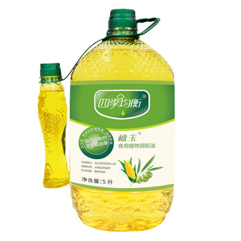 橄欖玉米油5l
