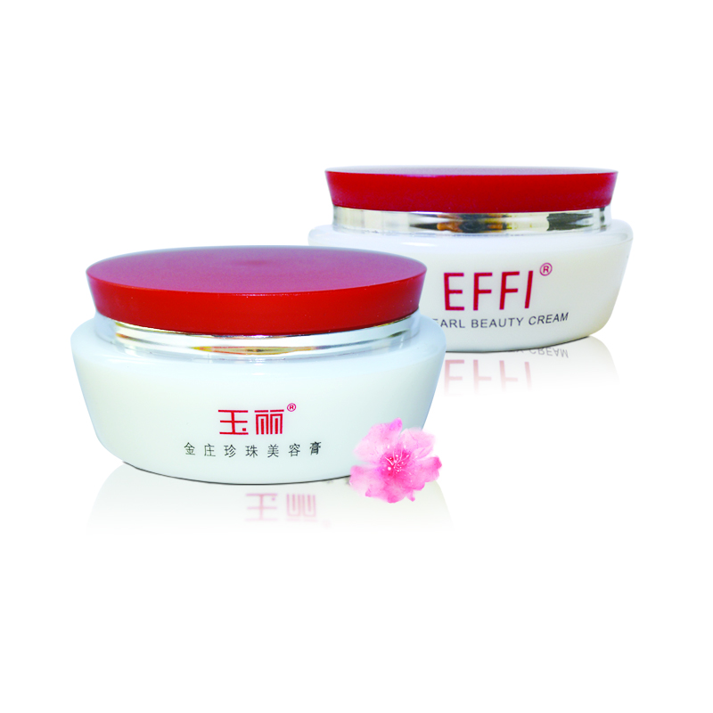 玉麗化妝品