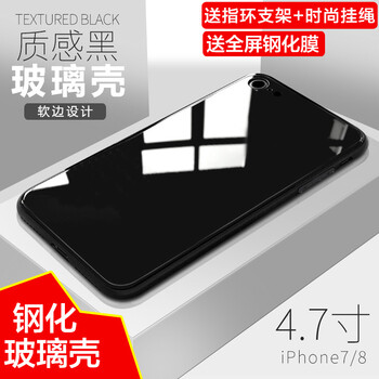 怎么樣,手機,手機,蘋果,蘋果,款式,款式