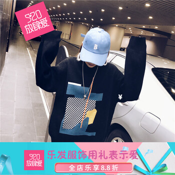 套頭長(zhǎng)袖襯衫，打造優(yōu)雅少女風(fēng)