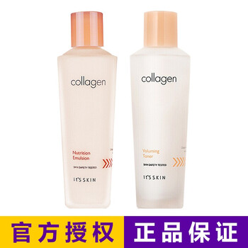 蝸牛乳液1號(hào)