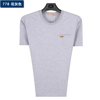 楚歌質(zhì)優(yōu)品 短袖 男士T恤 778-花灰色 有口袋款 