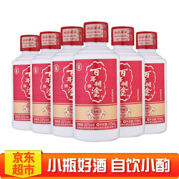 單瓶,單瓶,百年,排行榜,排名,百年,糊涂,糊涂,白酒,白酒,推薦