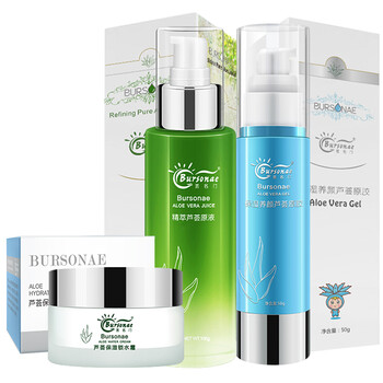 薈名門（Bursonae）套裝/禮盒控油平衡，舒緩鎮(zhèn)靜，曬后修復(fù)，保濕，補水