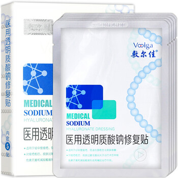修護(hù)面膜，喚醒你的肌膚好氣色