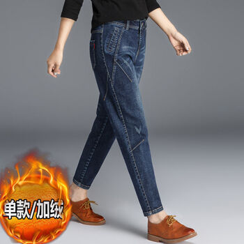寬松牛仔褲秋冬