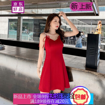 時尚印花長裙，打造百變女王范
