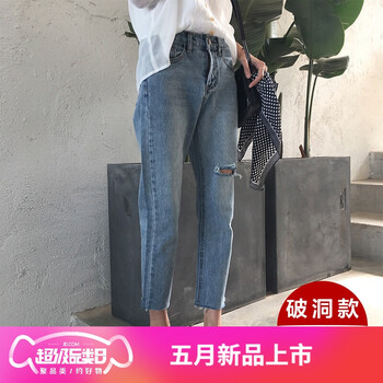 修身牛仔褲，穿出你的時尚氣質(zhì)