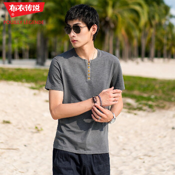 布衣傳說(shuō) 短袖 男士T恤 灰色 