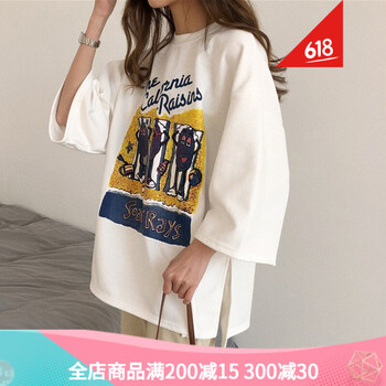 時尚小白鞋，打造清新少女風(fēng)