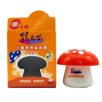 孩兒面潤膚
