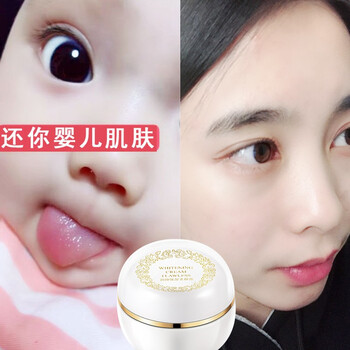 形象美乳液/面霜控油平衡，細致毛孔，舒緩鎮(zhèn)靜，滋潤，保濕，提亮膚色，修護，淡斑，補水