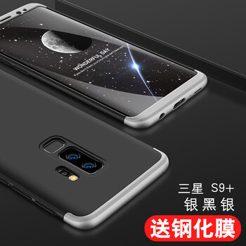 推薦個(gè)三星手機(jī)