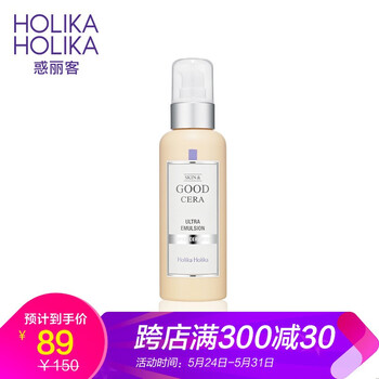 holikaholika,排名,holikaholika,排行榜,推薦