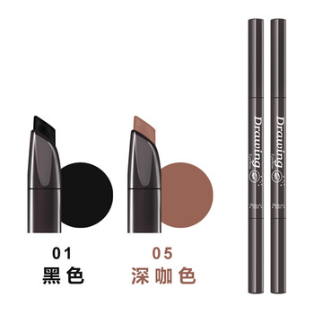 阿嚓熱（ACARE）眉筆01黑色+05深咖色
