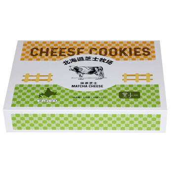 好吃又美味的蛋糕，讓你愛上生活