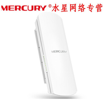 水星（MERCURY） MWB201 路由器