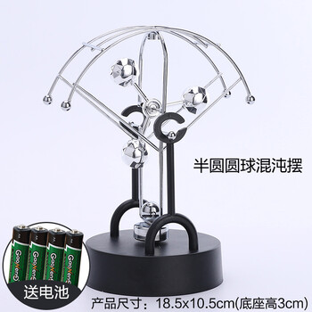 精致兒童擺件，讓生活更有情調(diào)