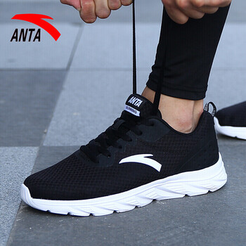 安踏（ANTA）跑步鞋黑/安踏白 (網(wǎng)面) 40，41，42.5，42，43，44.5