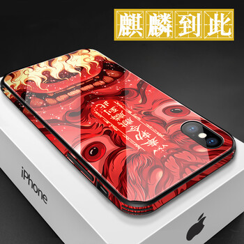 微軟手機保護