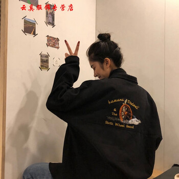 時(shí)尚長袖外套，讓你變身女神范