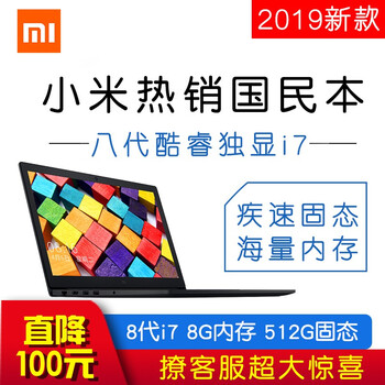 固態(tài),怎么樣,固態(tài),硬盤,硬盤