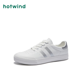 熱風(fēng)（Hotwind）男士70白銀 38