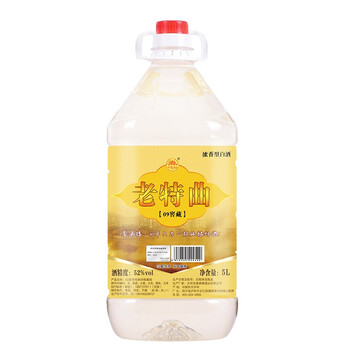 10l白酒