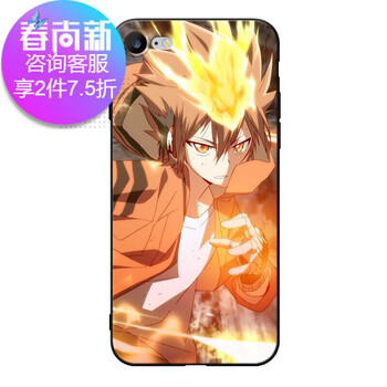 家庭教師21