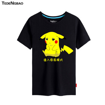 特登堡（TEDENGBAO） 短袖 男士T恤 黑色5 S