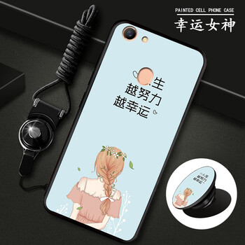 時(shí)尚保護(hù)套，讓你的雙手井井有條