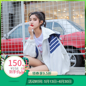 元素,帥短,外套,流行,趨勢(shì),新款,樣式
