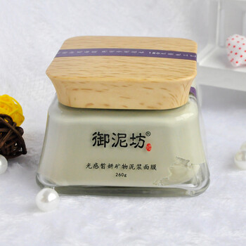 補(bǔ)水面膜，讓肌膚不傷眼