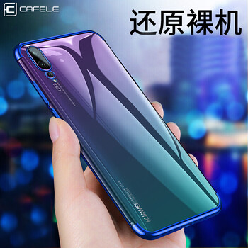 怎么樣