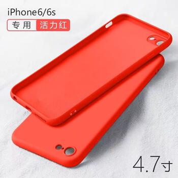 純色保護(hù)套，讓你告別凌亂