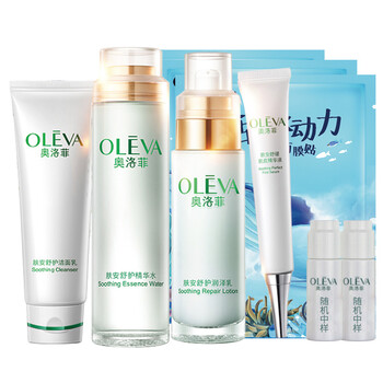 OLEVA精華素
