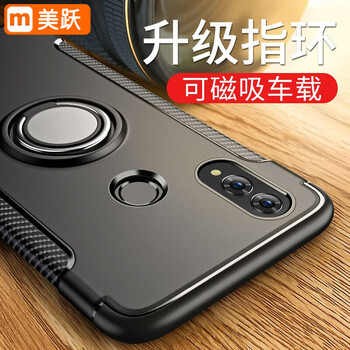 華為榮耀honorx1