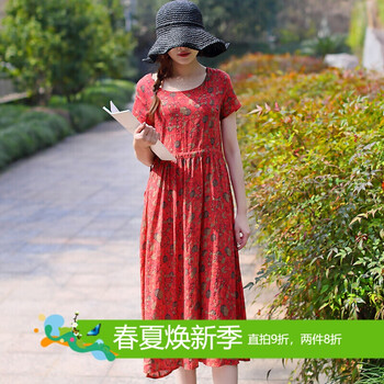好看的吊帶裙，小仙女也能美美噠