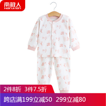 開衫,開衫,排名,薄款,薄款,排行榜,推薦