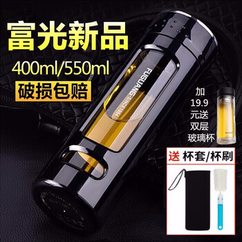 富光玻璃杯400ml，301-400ml