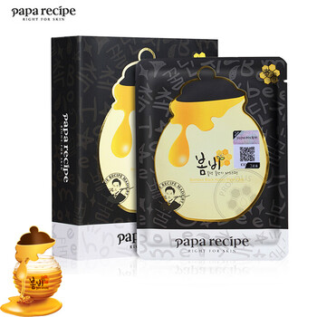 怎么樣,春雨,春雨,清潔,清潔,毛孔,毛孔