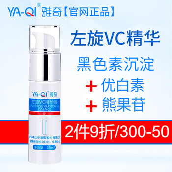 排名,排行榜,精華,精華,推薦