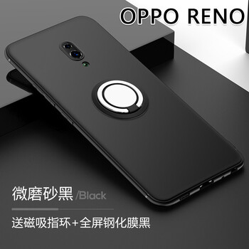 塞霸爾 OPPOa83/a1 手機殼/保護套