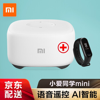 小米網(wǎng)絡(luò)音箱