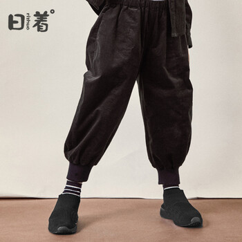 日著（rizhuo）童裝哈倫褲