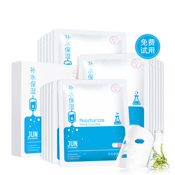 醫(yī)生,醫(yī)生,排名,面膜,面膜,排行榜,推薦