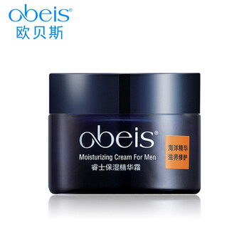 歐貝斯（obeis）面部護(hù)膚