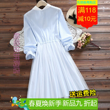 時(shí)尚美裙，打造百變女神