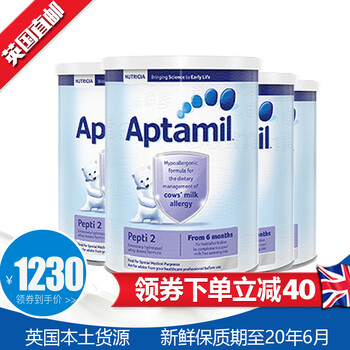 奶粉,水解,奶粉,深度,深度,水解,怎么樣